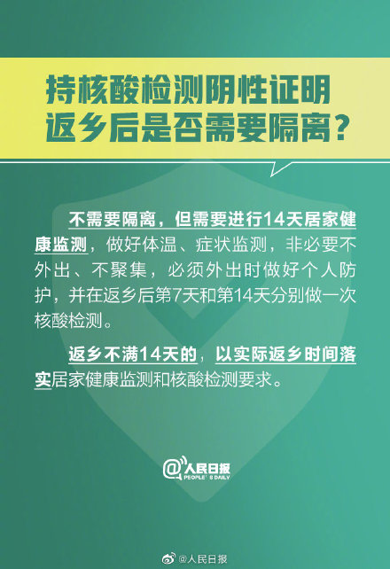 擺閘,三輥閘,速通閘,旋轉(zhuǎn)閘,平移閘,一字閘,人臉識別，