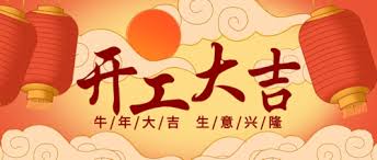 擺閘,三輥閘,速通閘,旋轉(zhuǎn)閘,平移閘,一字閘,人臉識(shí)別，