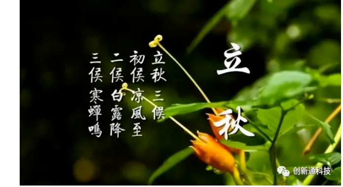 擺閘,三輥閘,速通閘,旋轉(zhuǎn)閘,平移閘,一字閘,人臉識別，